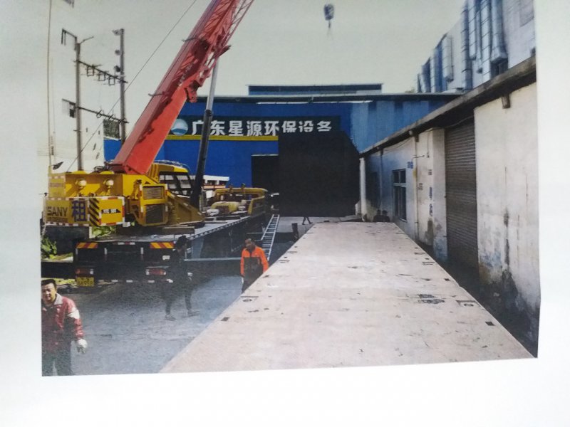 廠家全國(guó)直銷一體化污水處理設(shè)備